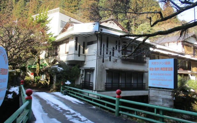 Weekly Spa House Red Pine