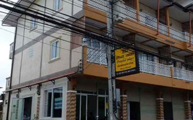 Prapa Place