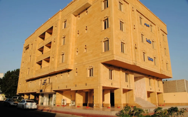 Al Drees Aparthotel