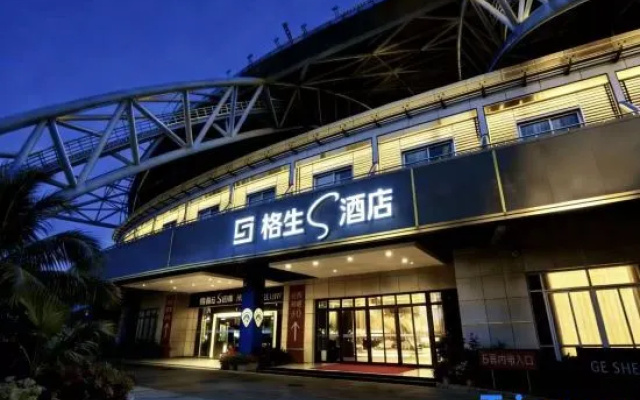 Gesheng S Hotel (Nantong Central Business District Sports Convention and Exhibition Center Branch) – Exterior – Nantong