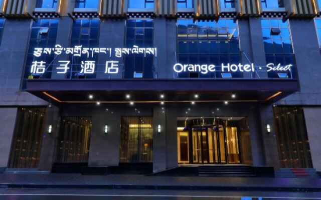 Orange Hotel（Kangding ）