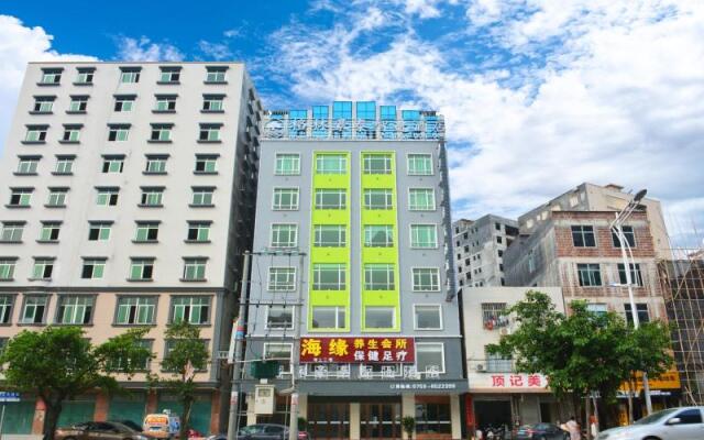 GreenTree Inn Zhangjiang Lianjiang Jiuzhou Avenue