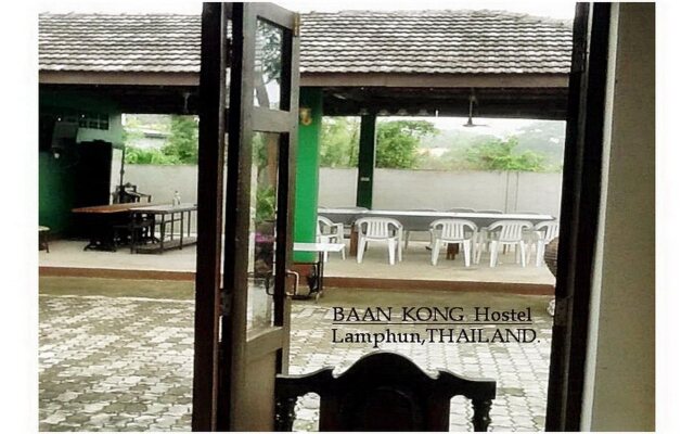 Baan Kong Hostel Lamphun