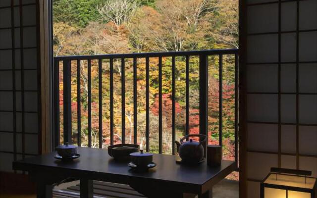Ryokan Kamiaizuya