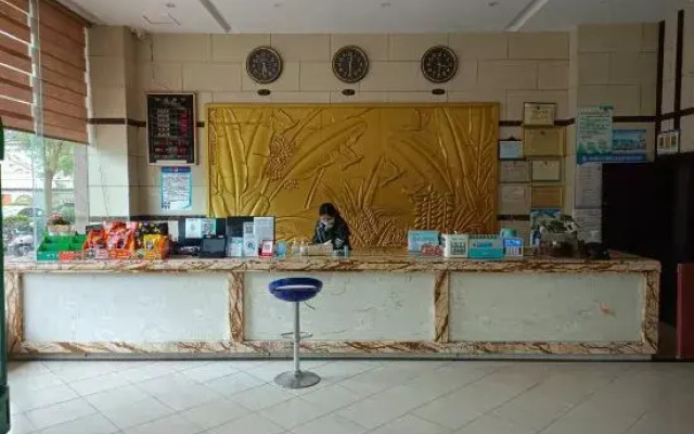 Qiongzhong Senquan Hotel