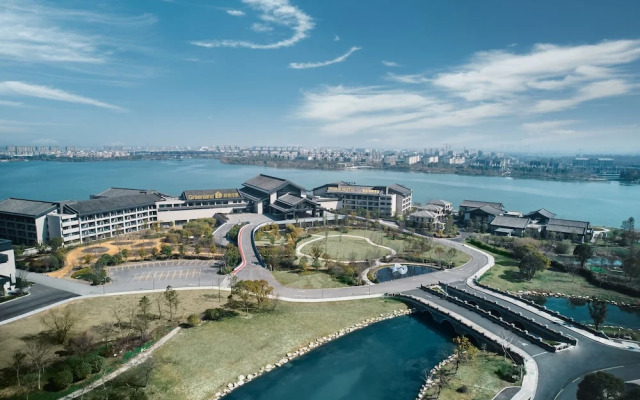 Primus Hotel Jiaxing
