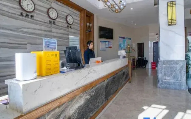 Zhangye Shangjing Intelligent Health Hotel