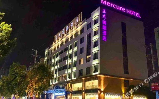Zhengda Business Hotel