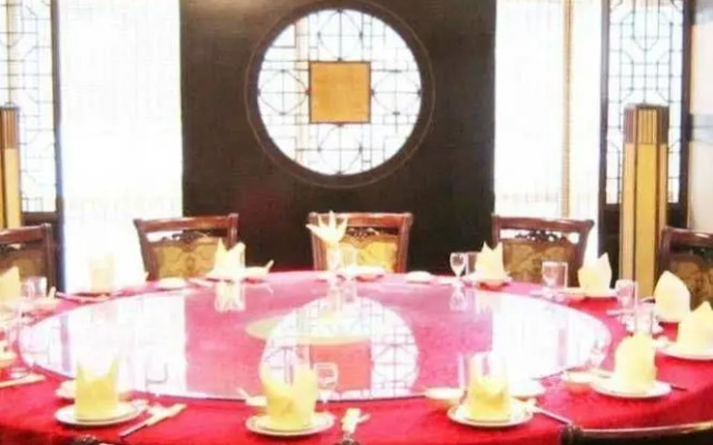 Homeyo Hotel - Shanghai