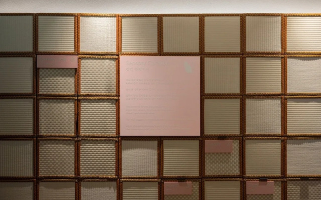 Sowon Ryokan and Hotel by Aank Sangbong