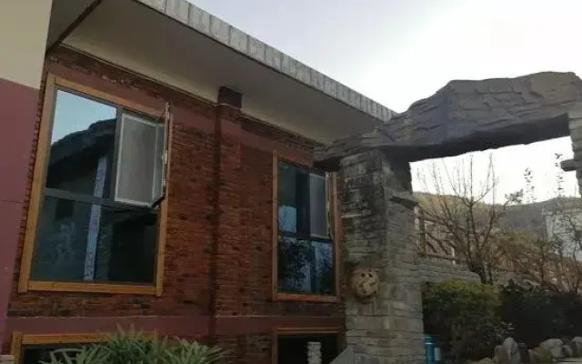 Zhongbang Tribe Homestay