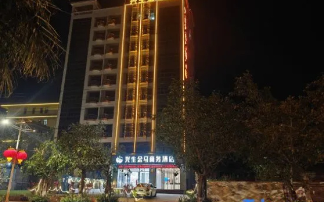 Xingsheng Jinma Business Hotel (Renmin Hospital Branch) — hotel in Jinjiang