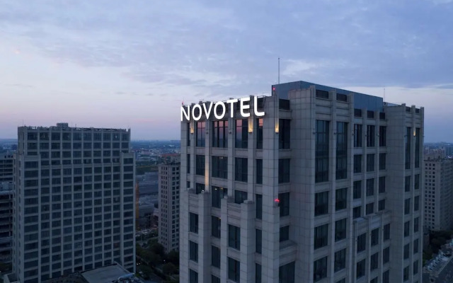 Novotel Shanghai Chuansha