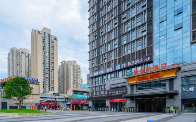 Future Sporting Hotel (Outlets)