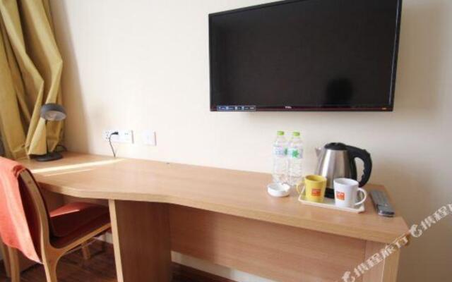 Home Inn