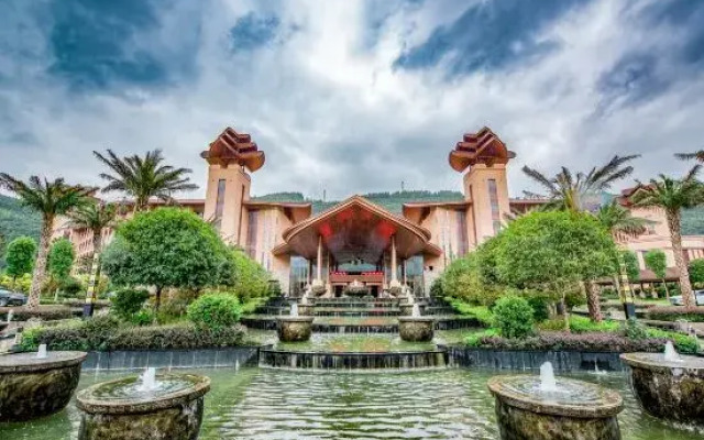 Quchihe Hot Spring Resort
