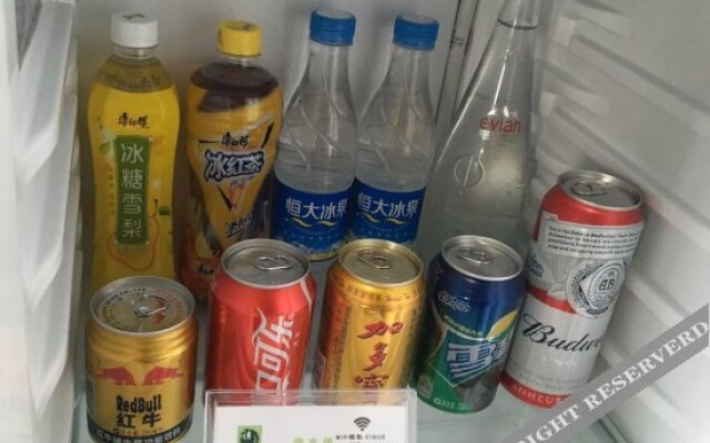 Magpie Hotel (Wuxi Bozhuang Metro Station)