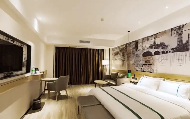 City Comfort Inn Hotel (Chongqing Dazu Shuangqiao)