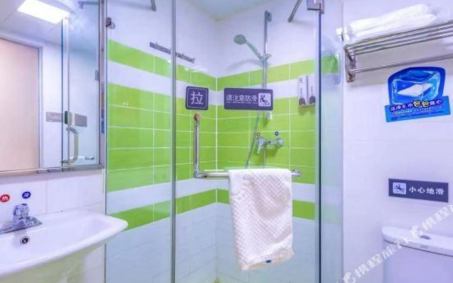 Hanting Hotel Beijing Sisui East Metro Station