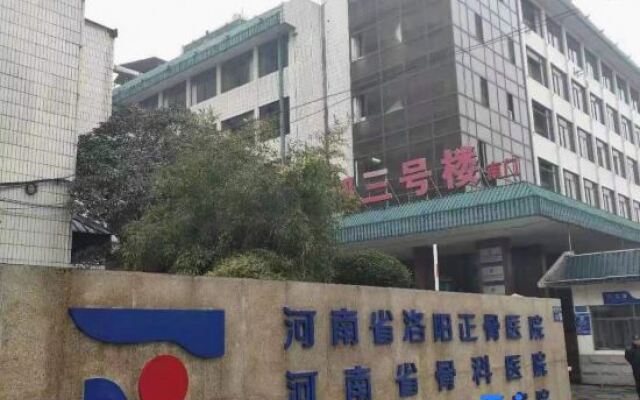 Zhongzhou International Hotel