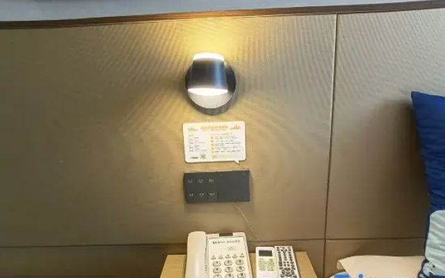 Yeste Meitu Hotel (Nanning Railway Station Guangxi University)