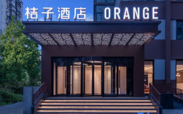 Orange Hotel (Beijing South Railway Station South Square store) – Exterior – Beijing