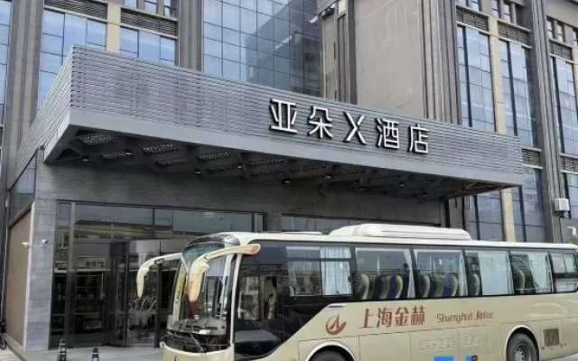 Atour X Hotel, Shanghai International Tourism Wild Animal Park – Exterior – Shanghai