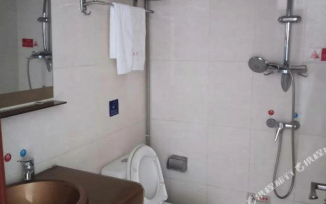 Changxin Business Hotel