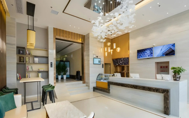 City Comfort Inn (Changsha High-Speed Railway Station West Square)