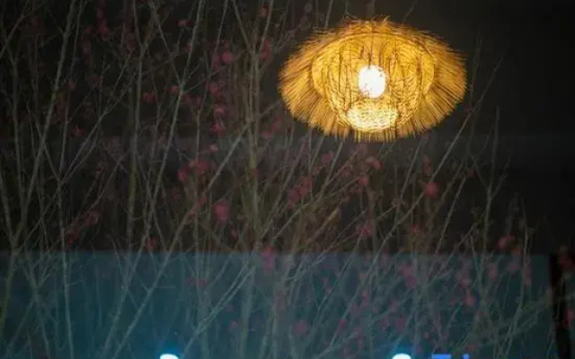 Xianju a leaf lotus courtyard home stay