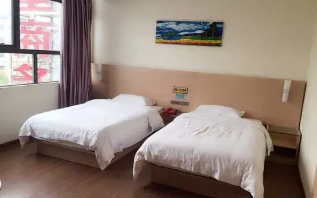 Feiyingbao Business Hostel