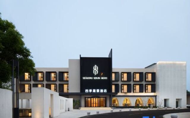 Four Seasons Hotel
