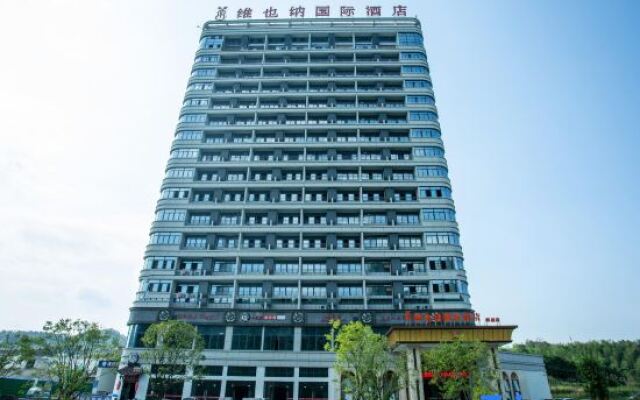 Vienna International Hotel (Lishui Suichang)