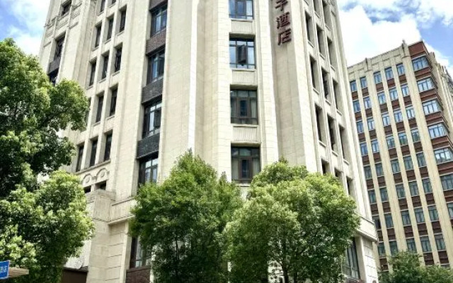 Orange Hotel (Shanghai Hongqiao Hub Lianyou Road)