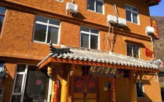 Wenchuan Longmen Inn