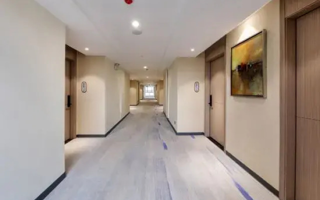 Reebo Hotel (Wenchang Park)