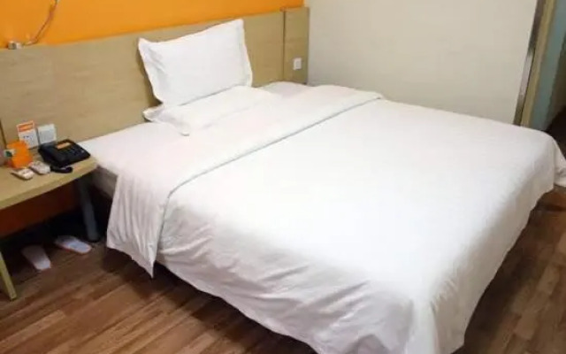 7Days Inn Zibo Linzi District Tian Qi Lu Zener Studio