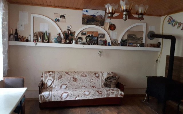 Veriko's Guest Hause