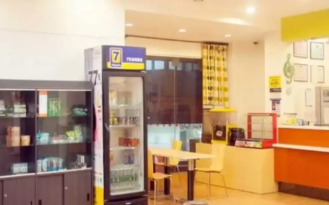 7 Days Ronghe Hotel Apartment