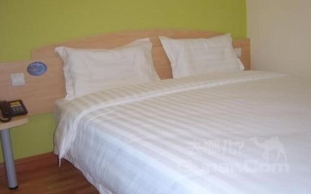 7 Days Inn Hefei Sanxiaokou
