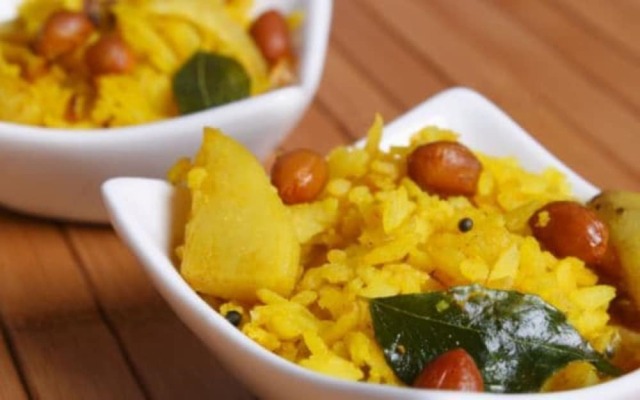 The Atlantic Airport Hotel