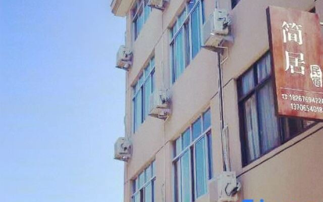 Xianju Jianju Homestay