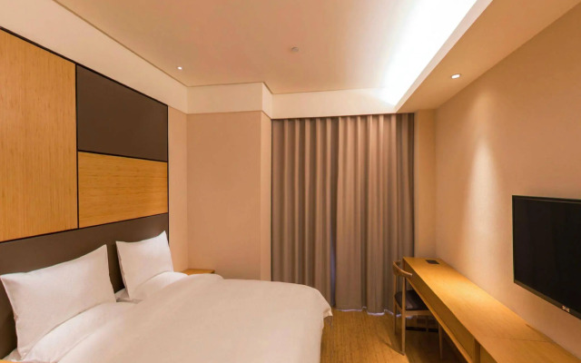 JI Hotel Shanghai Hongqiao National Convention Center Branch