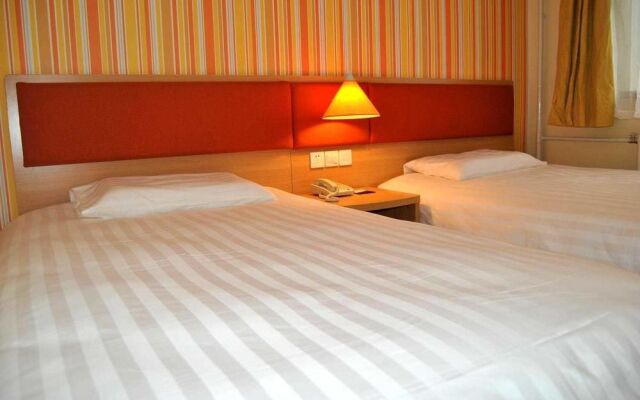 Home Inn-jina Grand View Garden Branch