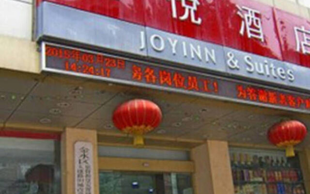 Joy Inn and Suites - Zhengzhou