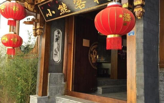 Lijiang Xiaoxiong Inn