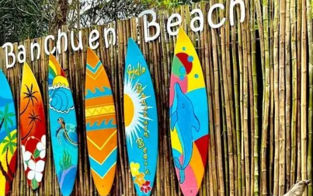Hello Banchuen Beach