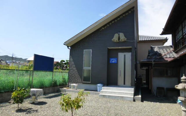 Guest House Misaki Kominka House