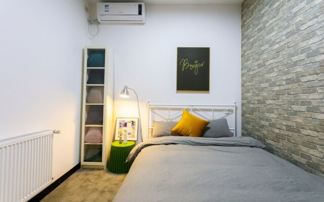 StarHome West Nanjing Road Branch