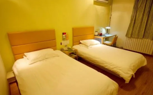 Grace Inn Hotel Yantai Bus Station Branch